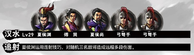 《吞食孔明傳》第七章北伐中原圖文攻略 如何招募姜維