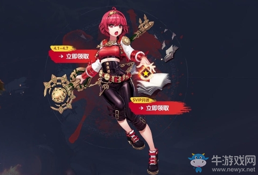 《DNF》巔峰的挑戰(zhàn)