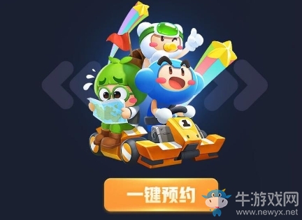 《DNF》巔峰的挑戰(zhàn)