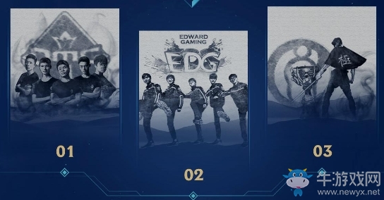 《LOL》英雄聯盟職業聯賽六周年活動