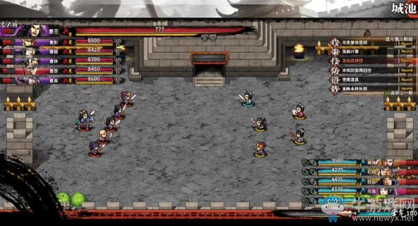 《吞食孔明傳》第八章三國一統過關攻略