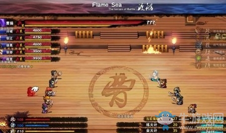 《吞食孔明傳》赤龍劍武器屬性介紹