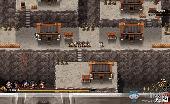 《吞食孔明傳》第八章三國一統過關攻略