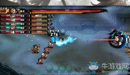 《吞食孔明傳》銅斧武器屬性介紹