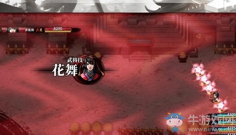 《吞食孔明傳》銅槍武器屬性介紹