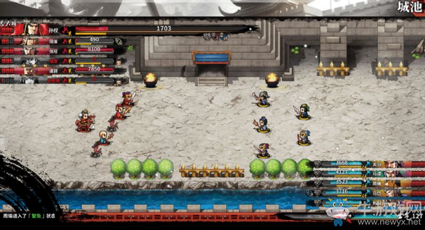 《吞食孔明傳》第八章三國一統(tǒng)過關(guān)攻略