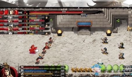 《吞食孔明傳》破城槍武器屬性介紹