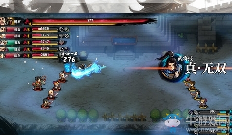 《吞食孔明傳》銀蛇槍武器屬性介紹