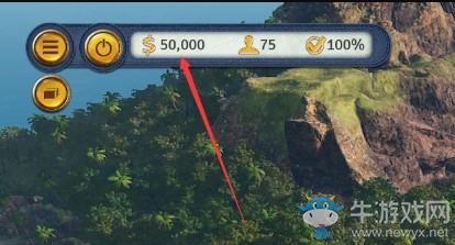 《海島大亨6》金錢修改攻略