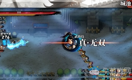 《吞食孔明傳》玄鐵斧武器屬性介紹