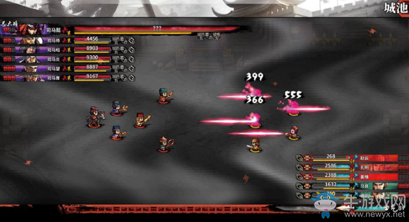 《吞食孔明傳》第八章三國一統過關攻略