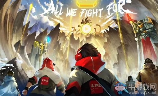 《LOL》英雄聯盟職業聯賽六周年活動