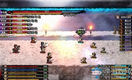 《吞食孔明傳》鋼槍武器屬性介紹