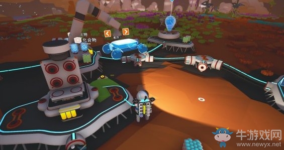 《異星探險家》背包制造與基地設備一覽