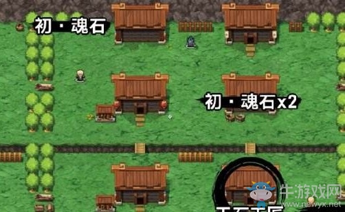 《吞食孔明傳》宿鐵刀武器屬性介紹