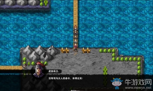 《吞食孔明傳》圓柄刀武器屬性介紹