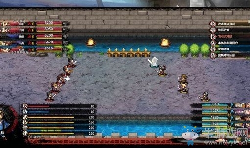 《吞食孔明傳》鋼刀武器屬性介紹