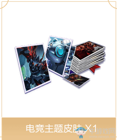 《LOL》掌盟福來Day