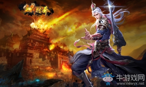 最好玩的手游傳奇排行榜