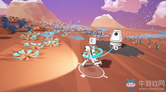 《異星探險家》新手聯(lián)機(jī)教程