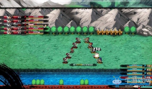 《吞食孔明傳》火神杖武器屬性介紹