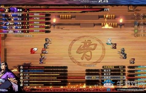 《吞食孔明傳》赤武盾武器屬性介紹