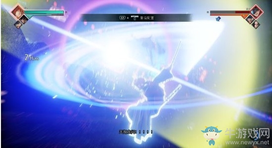 《Jump大亂斗》緋村劍心連段套路教學(xué)