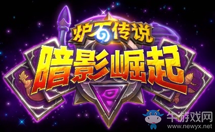 《爐石傳說》暗影崛起牧師新卡荊棘幫箭豬介紹