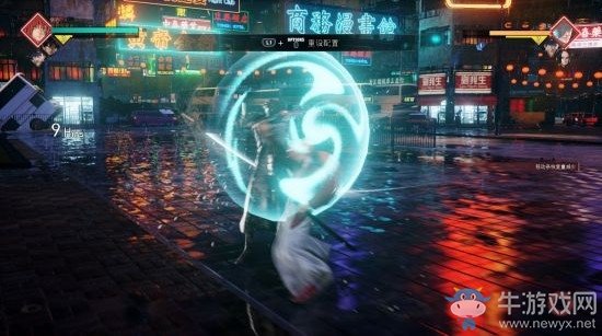 《Jump大亂斗》緋村劍心連段套路教學(xué)