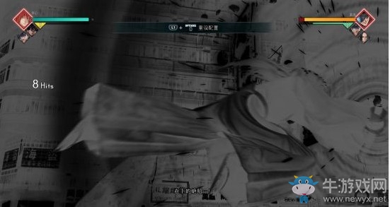 《Jump大亂斗》緋村劍心連段套路教學(xué)