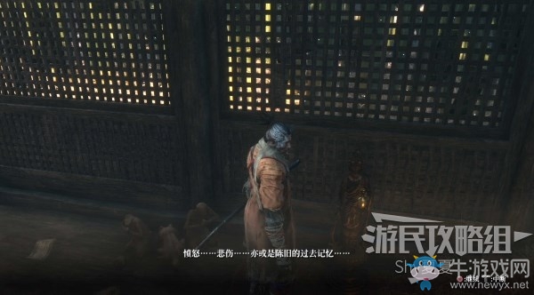 《只狼》全流程及BOSS打法攻略