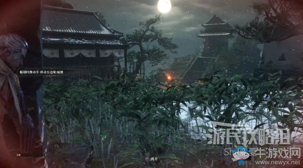 《只狼》全流程及BOSS打法攻略