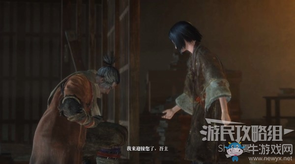 《只狼》全流程及BOSS打法攻略