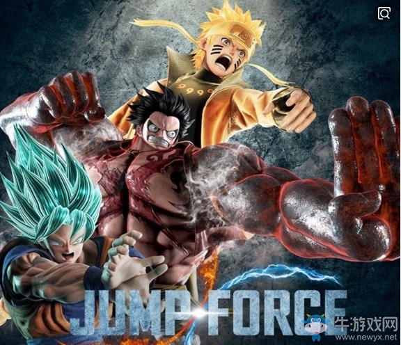 《Jump大亂斗》首個(gè)DLC角色公布