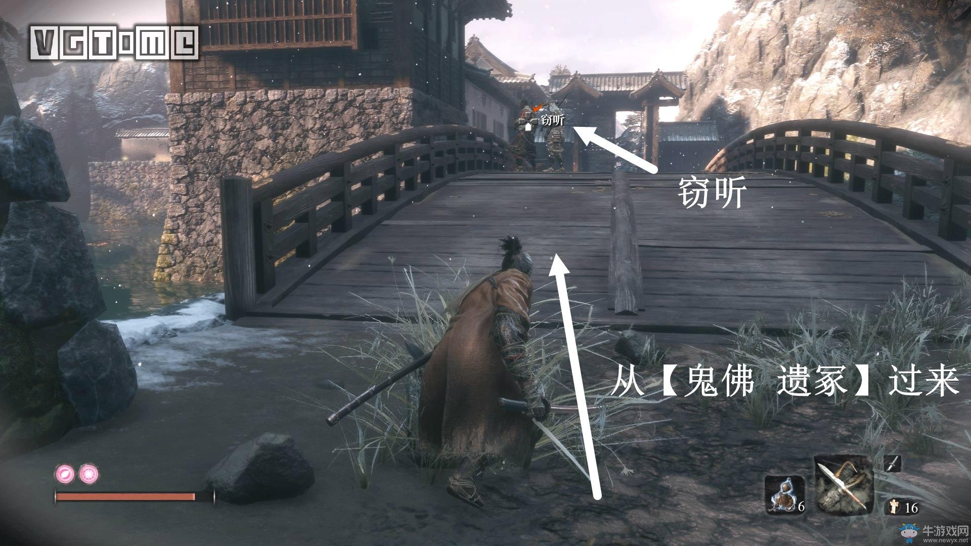 《只狼》全支線攻略詳解