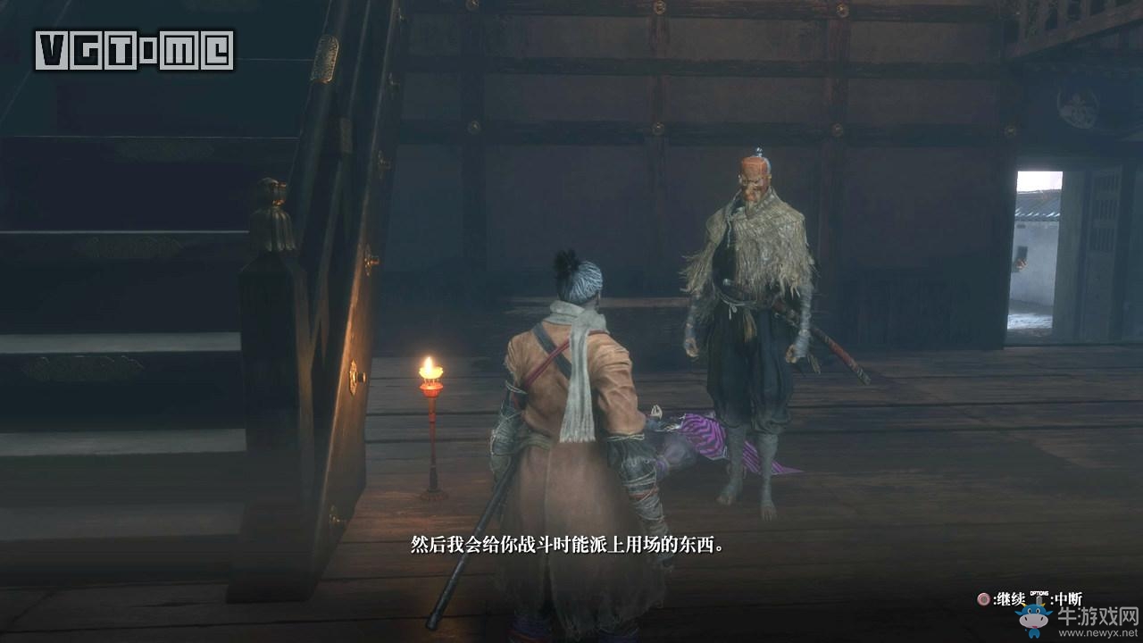 《只狼》全支線攻略詳解