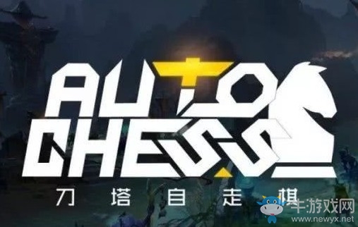 《DOTA自走棋》新英雄虛空介紹