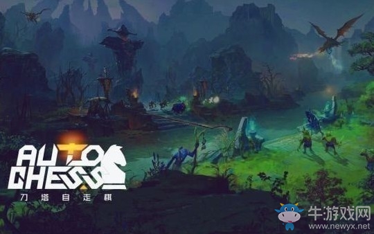《DOTA自走棋》新英雄卡爾介紹