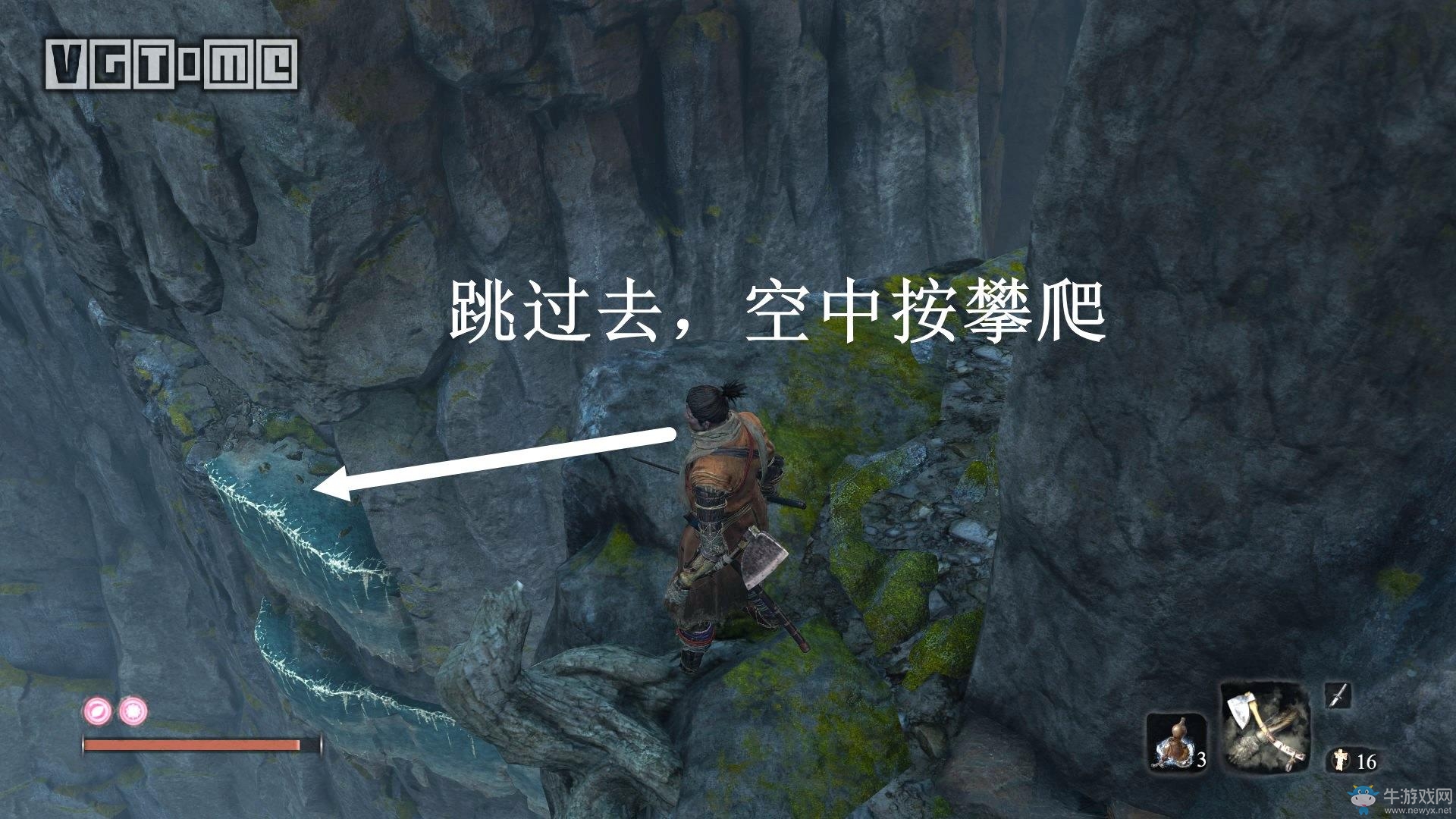 《只狼》全支線攻略詳解