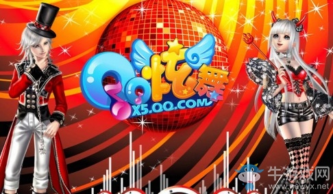 《QQ炫舞》2019清明節(jié)活動大全