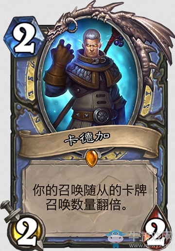 《爐石傳說》“暗影崛起”新卡大全