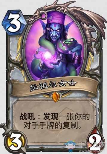 《爐石傳說》暗影崛起牧師新卡大全