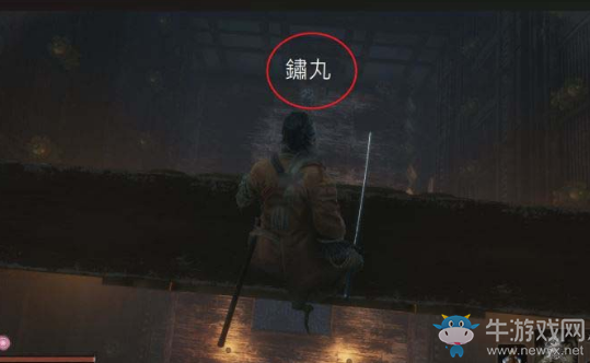 《只狼》義手升級分支大全