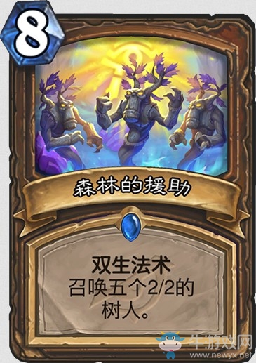 《爐石傳說》“暗影崛起”新卡大全