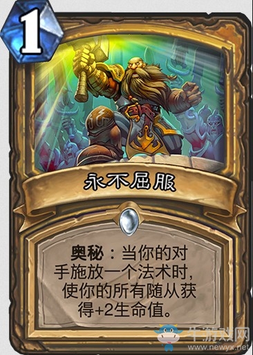 《爐石傳說》暗影崛起圣騎士新卡大全