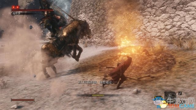 《只狼》全流程及BOSS打法攻略