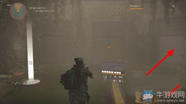 《全境封鎖2》杰佛遜貿(mào)易中心劇情圖文攻略