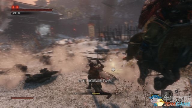 《只狼》全流程及BOSS打法攻略