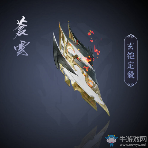 《劍網(wǎng)3》全門派2019大師賽應(yīng)援肩飾外觀一覽