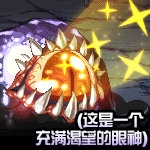 《DNF》2019年4月4日更新內(nèi)容匯總